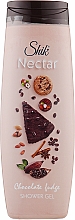 Гель для душа "Шоколадная помадка" - Shik Nectar Chocolate Fudge Shower Gel — фото N1