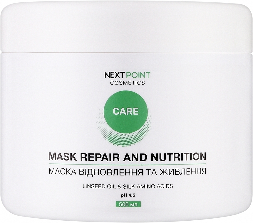 Маска для волос "Восстановление и питание" - Nextpoint Cosmetics Repair and Nutrition Mask — фото N1