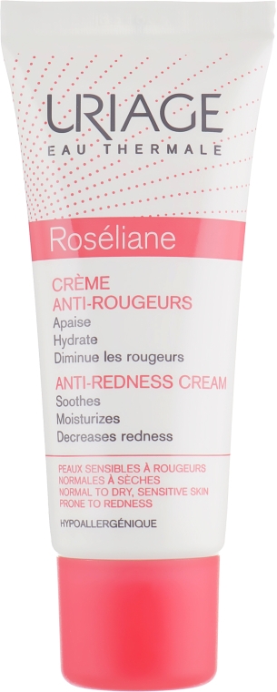 Крем от покраснений - Uriage Sensitive Skin Roseliane Anti-Redness Cream — фото N3