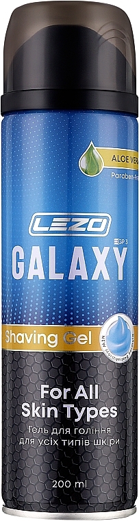 Гель для бритья - Lezo Galaxy Shaving Gel — фото N1