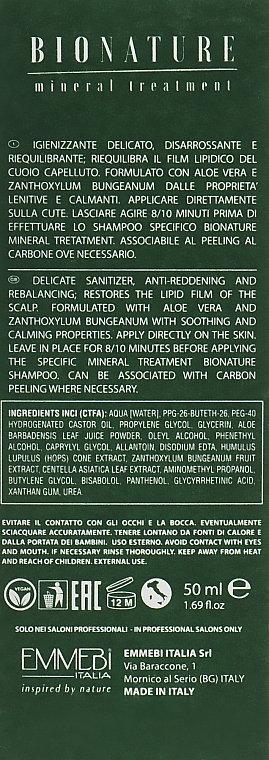 Заспокійливий комплекс для шкіри голови з алое вера - Emmebi Italia BioNatural Mineral Treatment Soothing Complex — фото N3