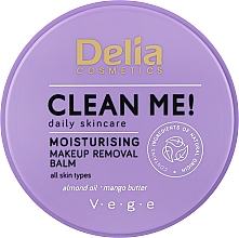  Зволожувальний лосьйон для зняття макіяжу - Delia Clean Me Moisturizing Makeup Remover — фото N1