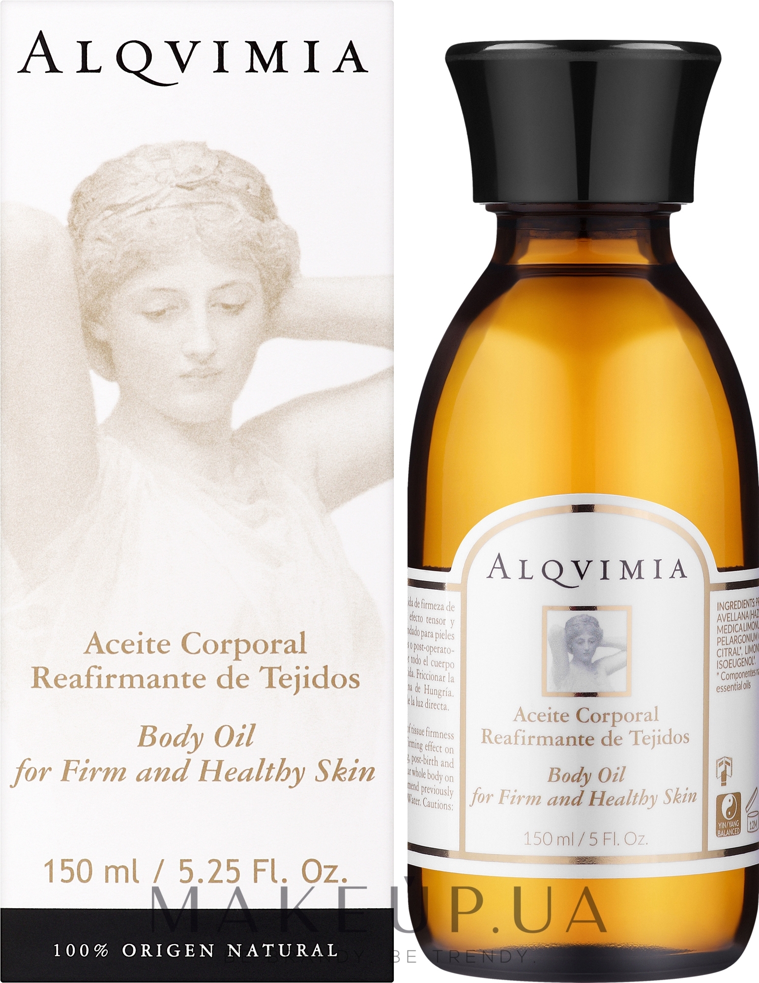 Масло для тела - Alqvimia Body Oil — фото 150ml