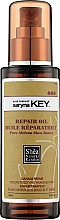 Відновлювальна олія Ши - Saryna Key Damage Repair Pure African Shea Oil — фото N2