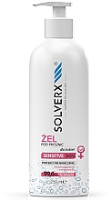 Гель для душу - Solverx Sensitive Skin Shower Gel — фото N3