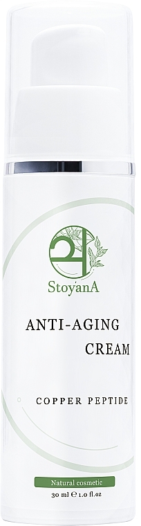 Антивіковий крем для обличчя з пептидом - StoyanA Anti-Aging Cream Copper Peptide — фото N1