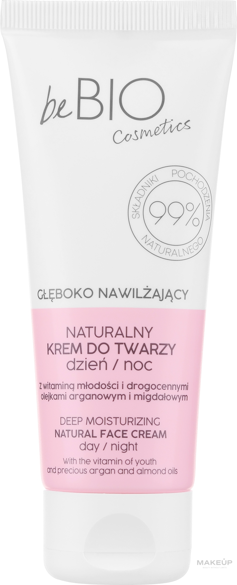 Увлажняющий крем для лица - BeBio Natural Day/Night Moisturizing Face Cream — фото 75ml