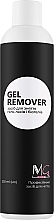 Средство для снятия гель-лака и биогеля - MG Gel Remover — фото N1