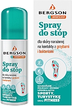 Парфумерія, косметика Захисний спрей для ніг від грибка й бактерій - Bergson Foot Spray
