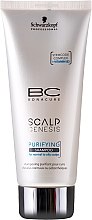 Парфумерія, косметика Шампунь для очищення волосся - Schwarzkopf Professional BC Scalp Genesis Purifying Shampoo (пробник)