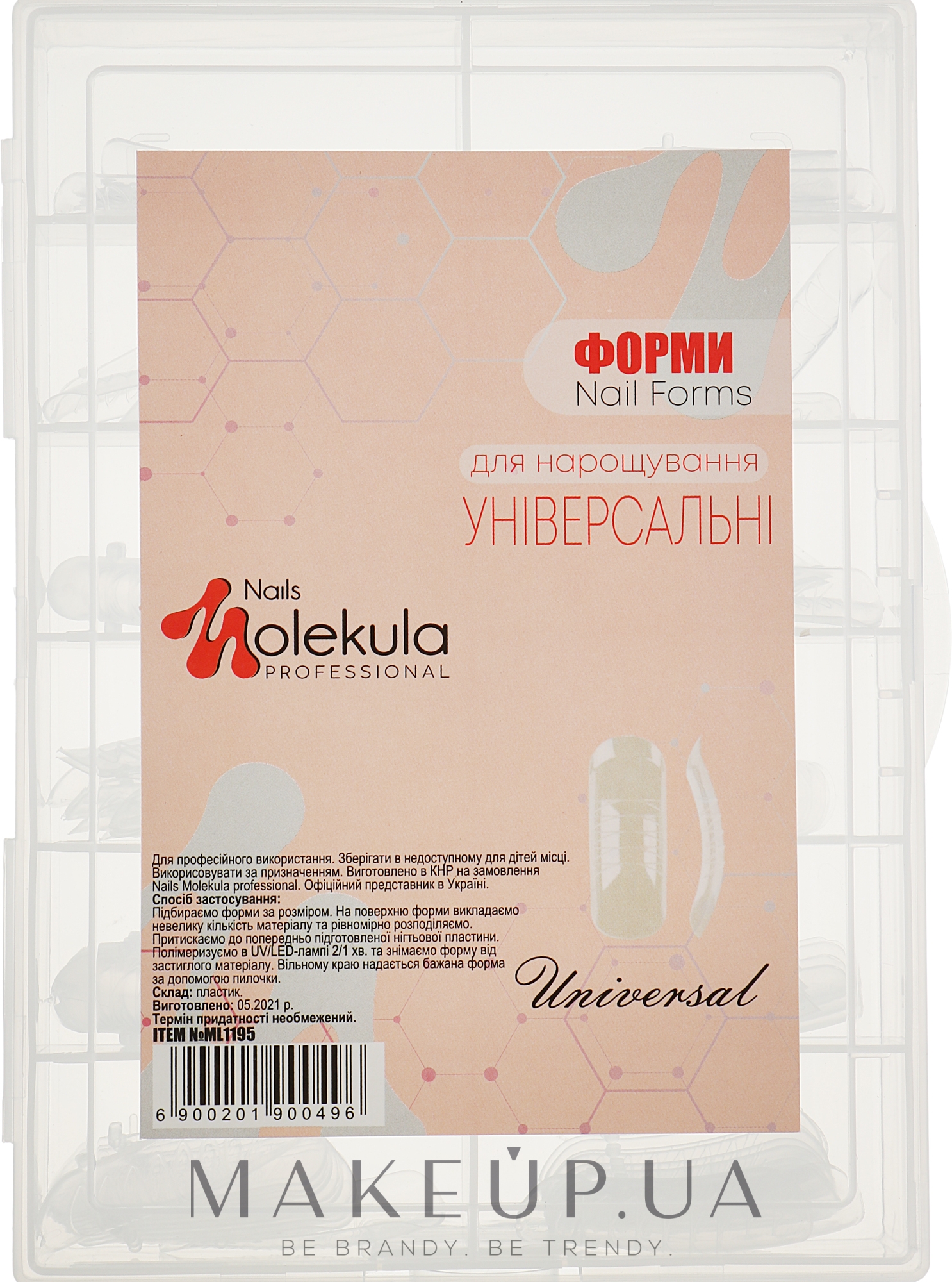 Формы верхние для наращивания, универсальные - Nails Molekula — фото 120шт