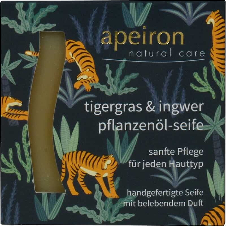 Мыло с растительным маслом "Тигровая трава и имбирь" - Apeiron Plant Oil Soap Tiger Grass & Ginger — фото N1
