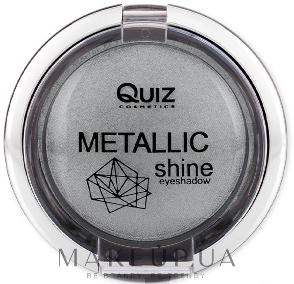 Тіні для повік - Quiz Cosmetics Metallic Shine Eyeshadow — фото 620