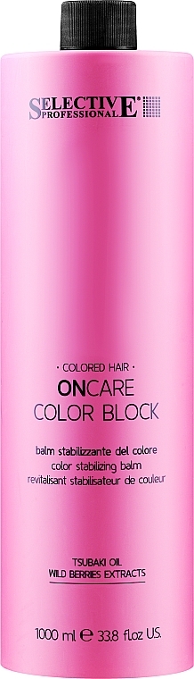 Бальзам для захисту кольору - Selective Professional OnCare Color Block Balm — фото N2