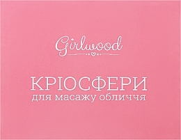 Криосферы для массажа лица - Girlwood — фото N2