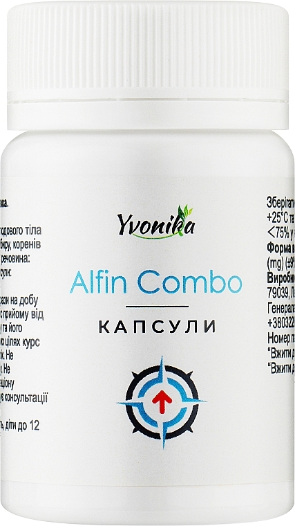 Капсули для підвищення потенції "Альфін Комбо" - Yvonika Alfin Combo — фото N1