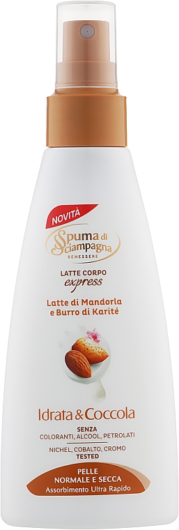Молочко для тела "Миндальное молочко и масло ши" - Spuma di Milk — фото N1
