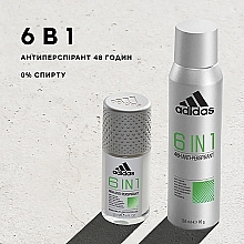 Дезодорант-антиперспирант для мужчин - Adidas 6 In 1 48H Anti-Perspirant For Men — фото N5