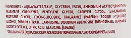Дренажная сыворотка Интенсивный глауцин - Institut Esthederm Intensive Glauscine Serum — фото N3
