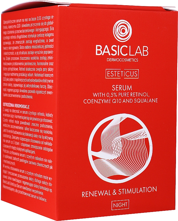 Ночная сыворотка для лица - BasicLab Dermocosmetics Esteticus Serum Retinol 0,5% — фото N3
