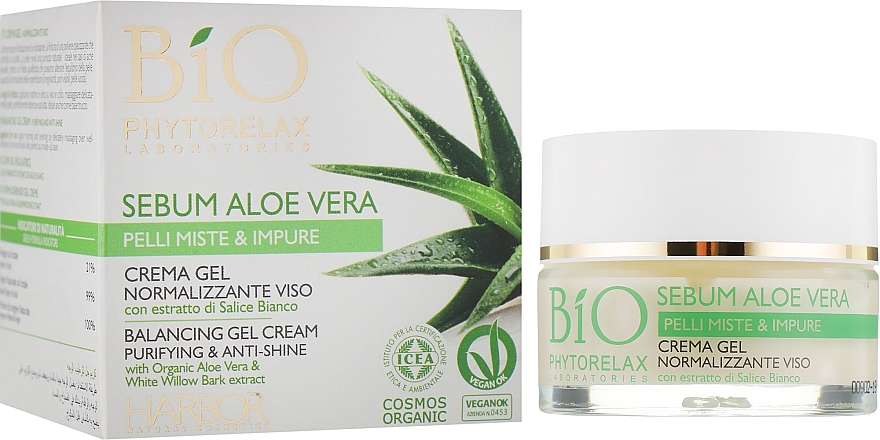 УЦЕНКА Сбалансированный крем-гель "Aloe Vera" - Phytorelax Laboratories Bio Phytorelax Sebum Aloe Vera Gel Cream * — фото N1
