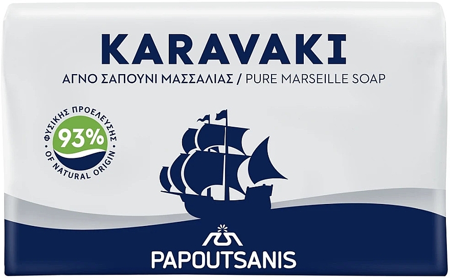 Мыло "Classic" - Papoutsanis Karavaki Bar Soaps — фото N1