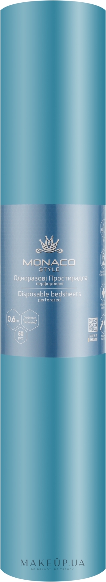 Простыни одноразовые, перфорация, 0.6м х 1.8м, 50шт, голубые - Monaco Style — фото 50шт