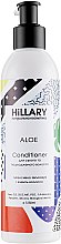Парфумерія, косметика Натуральний кондиціонер для сухого та пошкодженого волосся - Hillary Aloe Conditioner