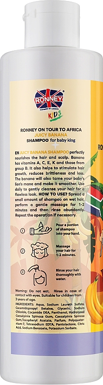 Дитячий шампунь для волосся "Соковитий банан" - Ronney Professional Kids On Tour To Africa Shampoo — фото N2