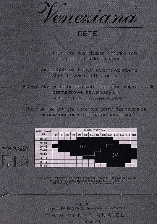 Колготки для жінок "Rette" у сіточку, grey - Veneziana — фото N2