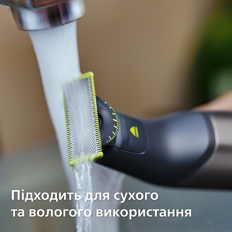 Електростанок для обличчя й тіла - Philips OneBlade Pro 360 QP6552/15 — фото N10