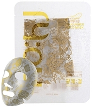 Парфумерія, косметика Маска для обличчя тканинна з екстрактом огірка - NOHJ Cucumber Mud Mask