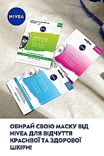 ПОДАРУНОК! Чорна тканинна маска - NIVEA Urban Skin Detox — фото N5