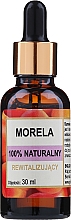Парфумерія, косметика Натуральна олія "Абрикос" - Biomika Oil Syberian Apricot