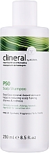 Шампунь для чувствительной кожи головы - Ahava Clineral Pso Scalp Shampoo — фото N1
