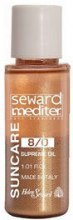 Духи, Парфюмерия, косметика Масло защитное для блеска волос - Helen Seward Suncare Supreme Oil