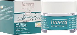 Парфумерія, косметика Омолоджувальний нічний крем - Lavera Basis Sensitiv Anti-Ageing Night Cream with Q10