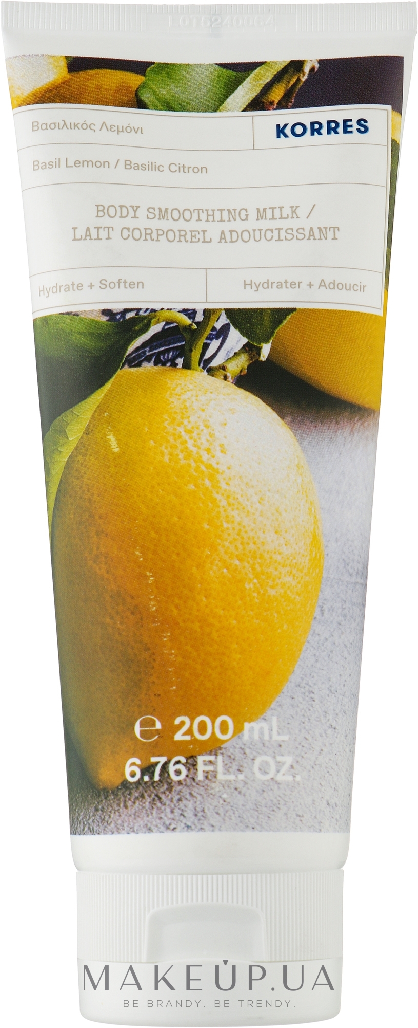 Разглаживающее молочко для тела "Базилик и лимон" - Korres Basil Lemon Body Smoothing Milk — фото 200ml