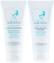 Духи, Парфюмерия, косметика Набор - Kosmystik Dead Sea Life (mask/100ml + hand/cr/100ml)