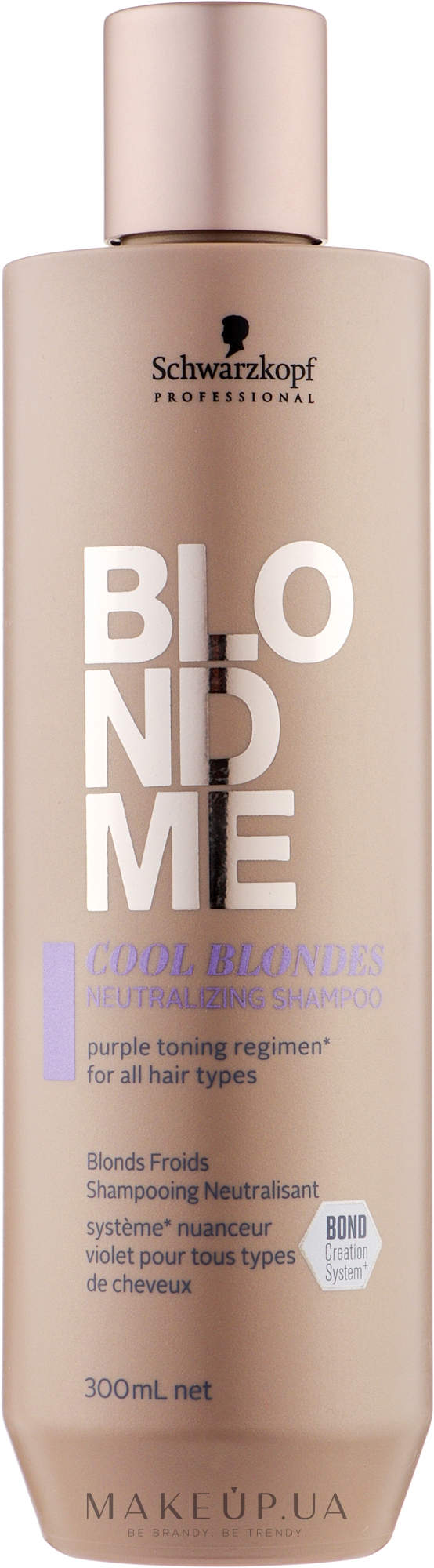 Нейтрализующий шампунь для волос холодных оттенков блонд - Schwarzkopf Professional BlondMe Cool Blondes Neutralizing Shampoo — фото 300ml