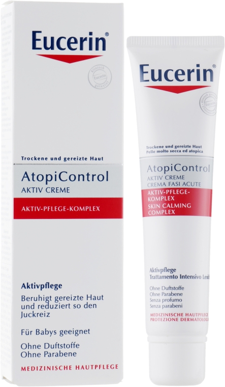 Крем заспокійливий - Eucerin Atopi Control Skin Calming Complex