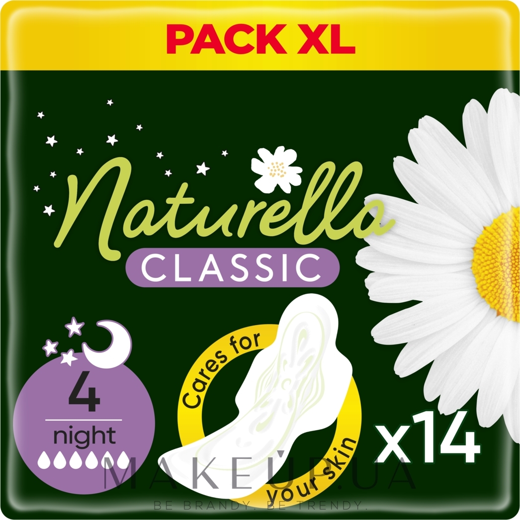 Гигиенические прокладки, 2x7шт - Naturella Classic Night — фото 14шт