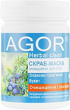 Скраб-маска для тіла "Очищення і тонізація" - Agor Herbal Clean — фото N1