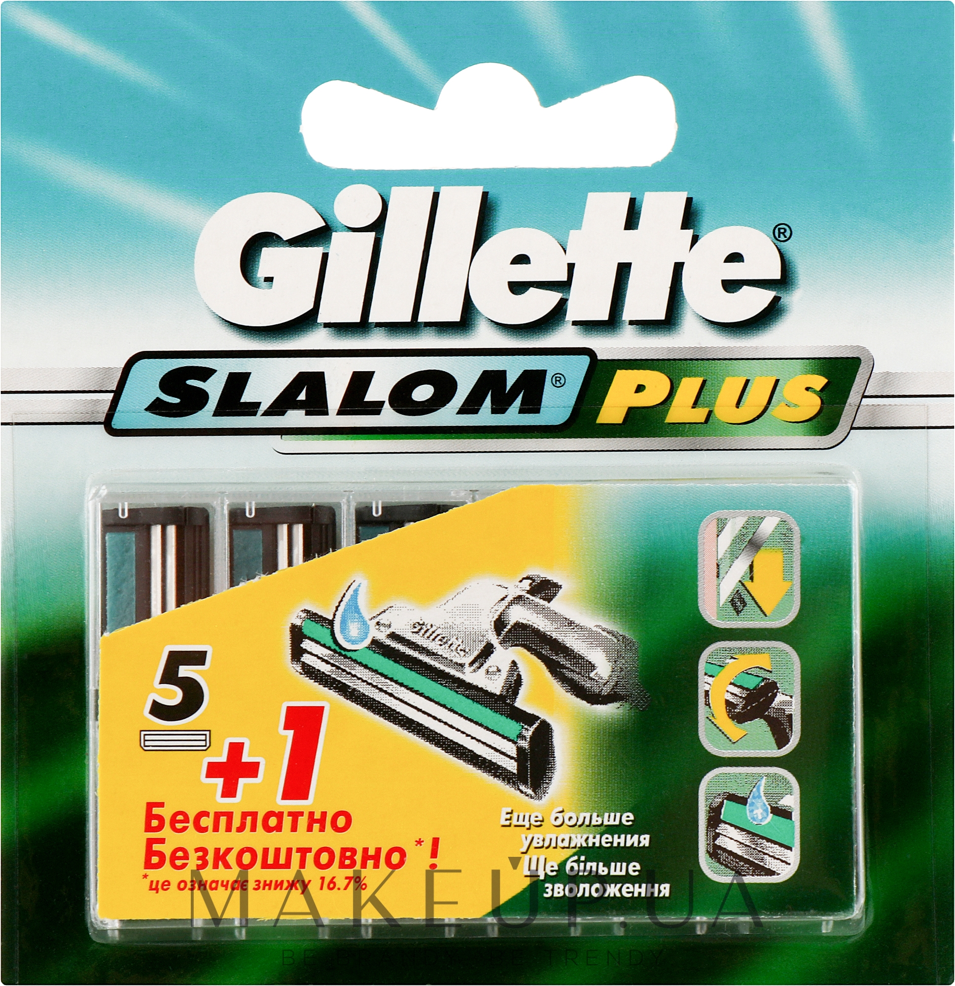 Сменные кассеты для бритья, 5+1шт - Gillette Slalom Plus — фото 6шт