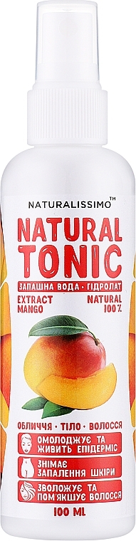 Гидролат манго - Naturalissimo Mango Hydrolate — фото N1