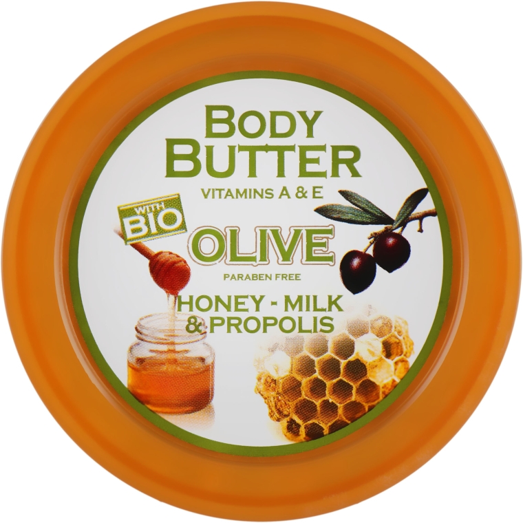 Масло для тела "Мед с молоком и прополисом" - Pharmaid Athenas Treasures Body Butter Bio Olive Honey-Milk & Propolis