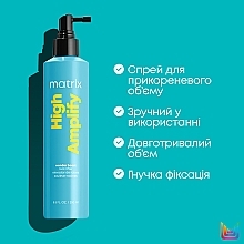 УЦЕНКА Прикорневой спрей для придания обьема тонким волосам - Matrix High Amplify Wonder Boost Root Lifter * — фото N5