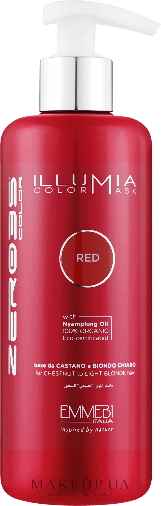 Тонувальна маска для волосся - Emmebi Italia Illumia Color Mask Red — фото 300ml