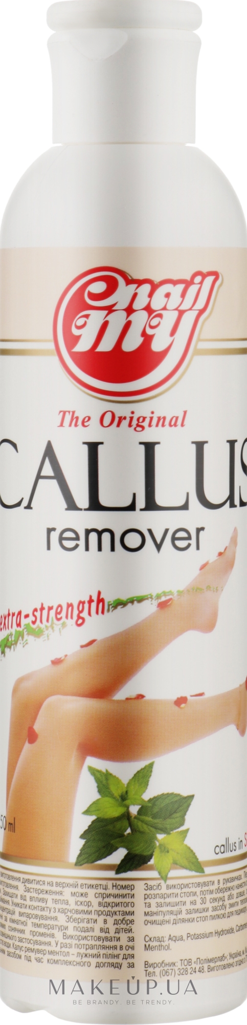 Лужний пілінг для ніг - My Nail Callus Remover — фото 250ml