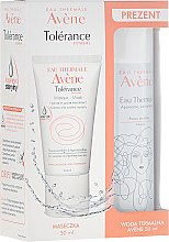 Духи, Парфюмерия, косметика Набор - Avene (f/mask/50ml + termal/water/50ml)